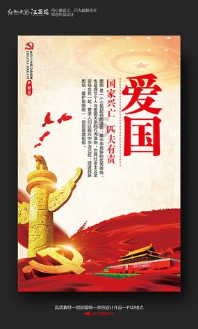 浙江探索“法院大脑”：数字赋能司法公平正义