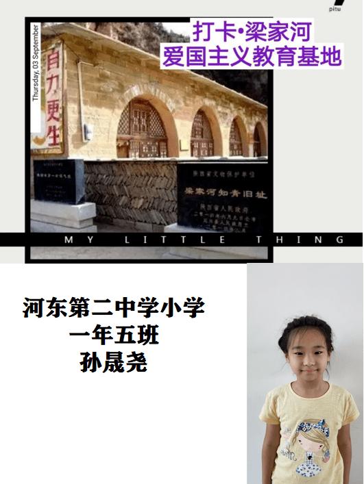 “全国第一汽水”:曾作为溥仪婚宴专用饮料,90后基本没喝过!