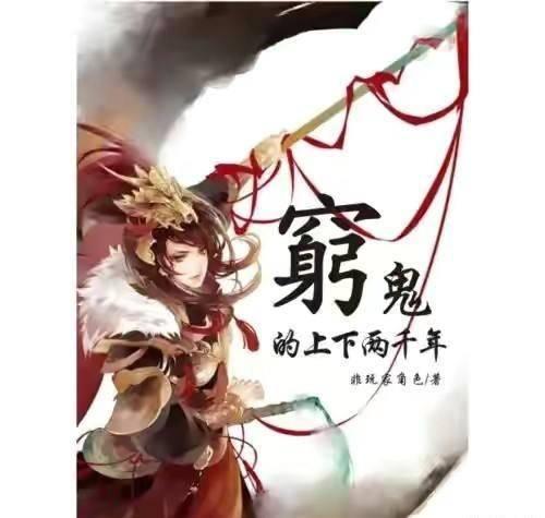 2024年辽宁省将紧紧兜住民生保障底线 着力优化民政基本公共服务